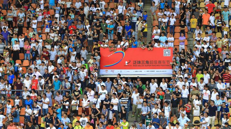 泛珠赛车节春季赛