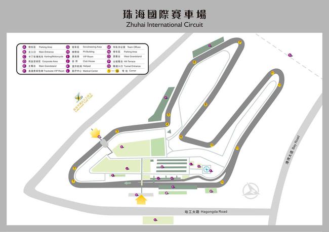 珠海国际赛车场赛道图