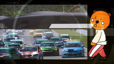 泛珠春季赛官方花絮