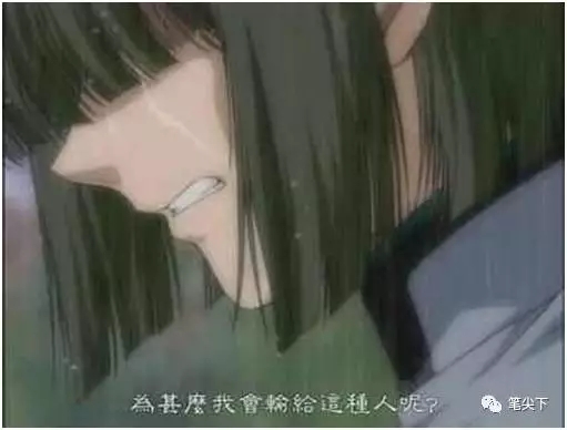 哭泣的小亮,十分经典