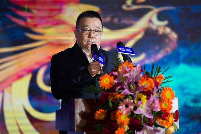 太平洋联盟总裁王月致辞