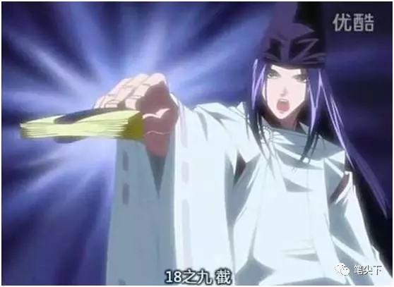 无法触碰到围棋的佐为,正在指导小光下棋