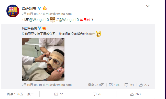事情是这样的……