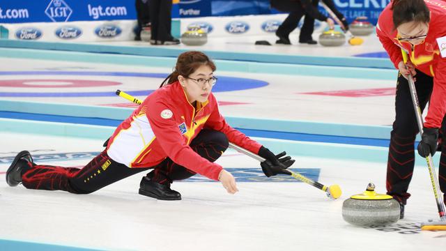 2017年女子冰壶世锦赛