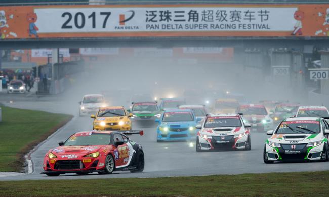 泛珠赛道英雄贰比赛雨水搅局场面精彩红旗完赛