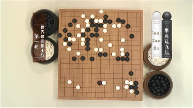 最强战首日围棋TV直播花絮 小芈焦头时唐胖笑