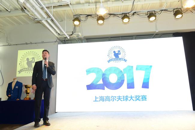 乾高体育总经理讲话