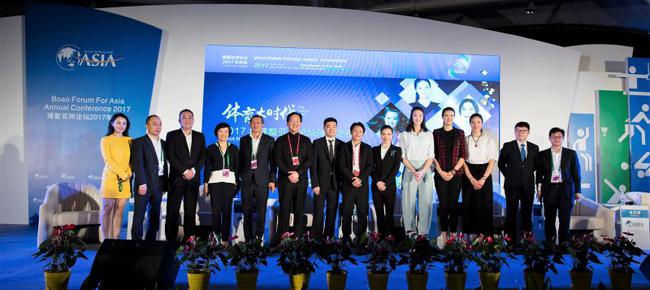 博鳌亚洲论坛解读“体育大时代” 惠若琪领衔众星亮相