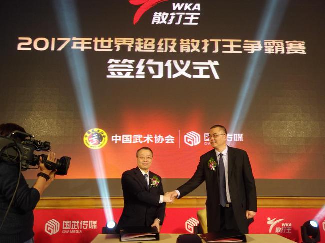 散打王冬眠13年复活 七级别中外对抗奖金百万