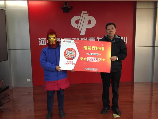 老太中福彩1635万吃安定入睡