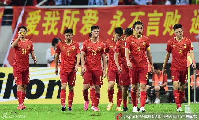 国足战伊朗赛前小插曲不断 只有争胜才能保出