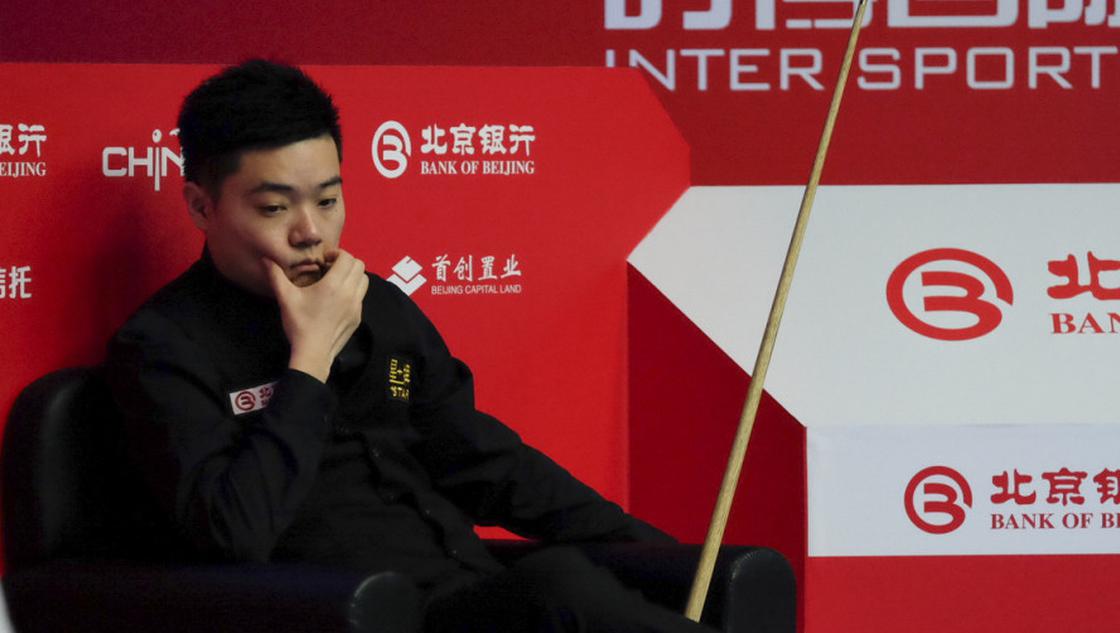 输了！丁俊晖无缘四强