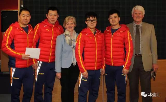 2017男子冰壶世锦赛赛程:4月2日中国队首战瑞