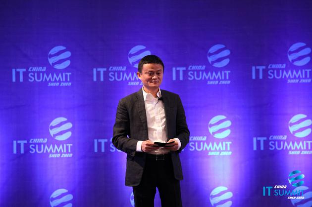 马云谈围棋AI:So TM What!机器应做人做不到的