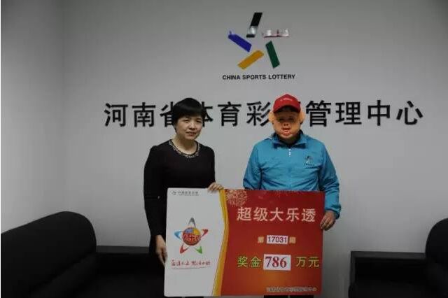 大奖得主领奖现场
