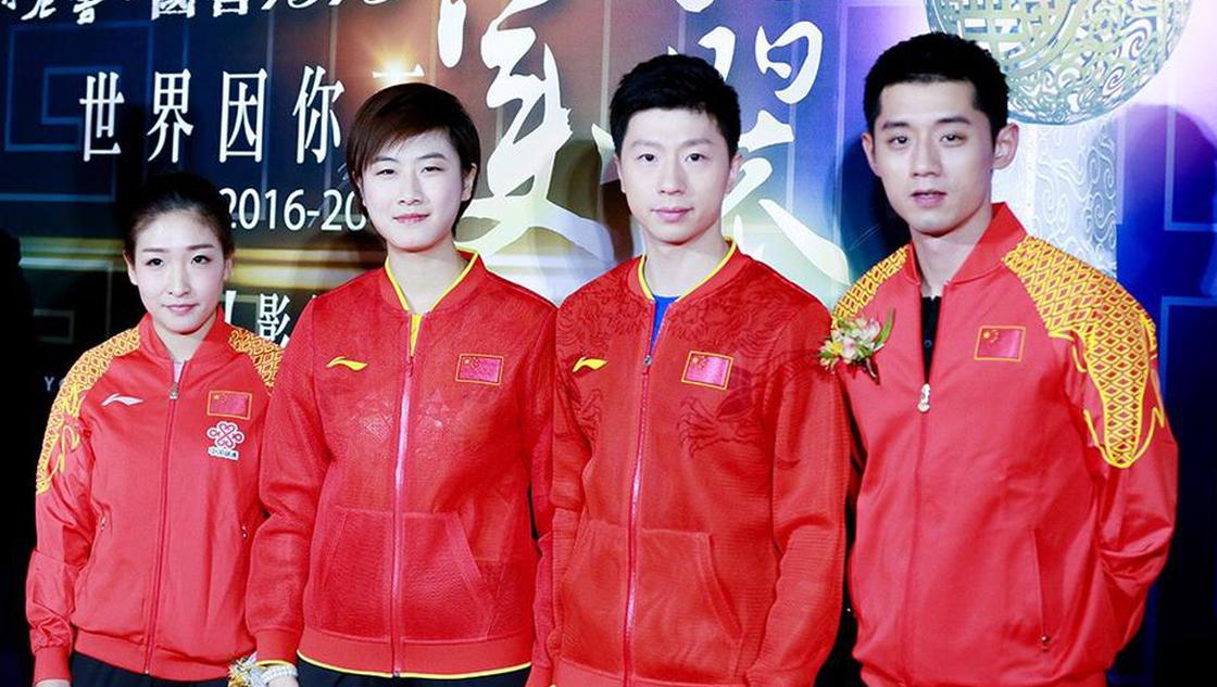 2017亚洲乒乓球锦标赛