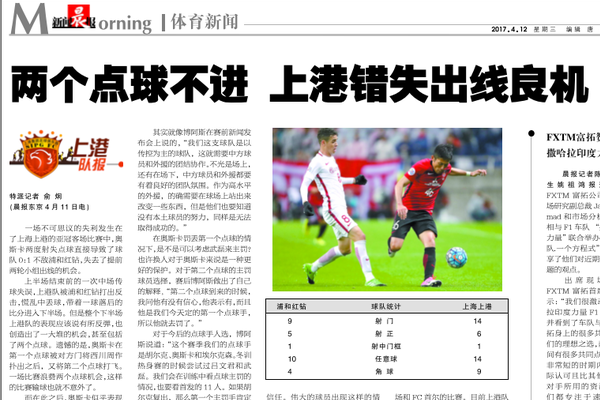 [流言板]約基奇在11月場均32.8分12.5板10.9助，期間球隊取得9勝2負