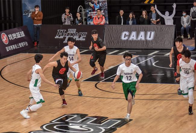 CAAU2016-17周末赛开战!精英篮球+专业