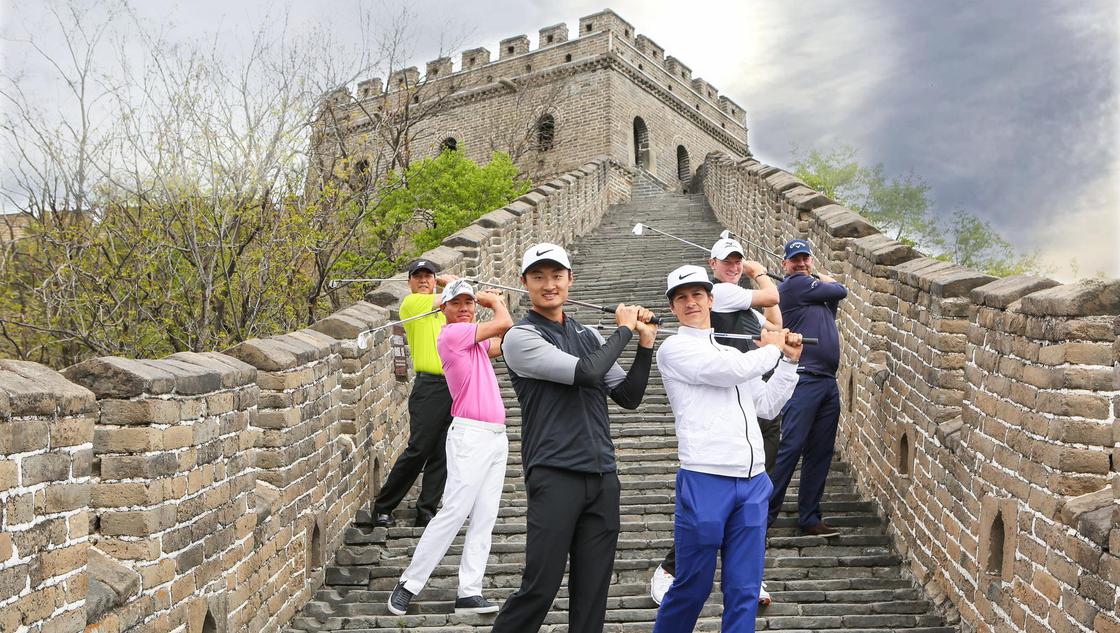 李昊桐携众星长城挥杆 为中国公开赛造势