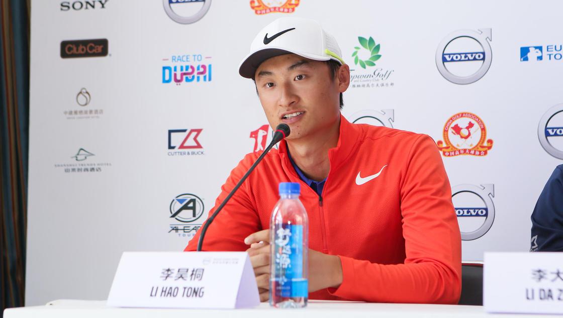 中国公开赛新闻发布会