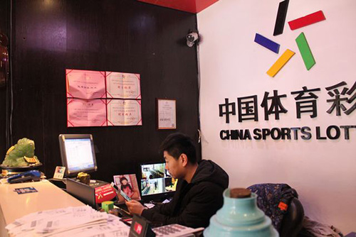 搭上11选5派奖末班车 乌兰察布彩民收获6万元奖金