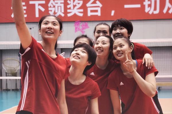 游戏博彩app截图5