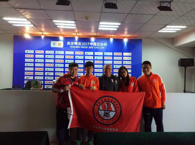 暖!鲁能球员自费为远征球迷买票 因对手临时变