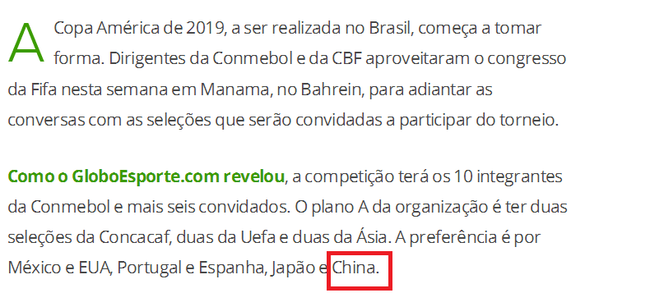 曝2019美洲杯欲邀国足参赛 2年前获邀被足协