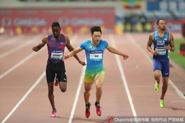 谢震业解释缘何不跑100米 未来重心在200米?