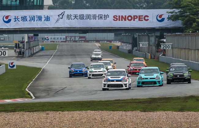 2017CTCC珠海站POLO杯