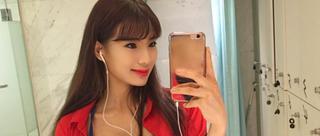 韩国美女健身扭蛮腰劈一字马