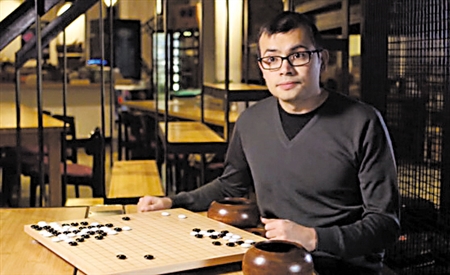 AlphaGo之父 哈萨比斯