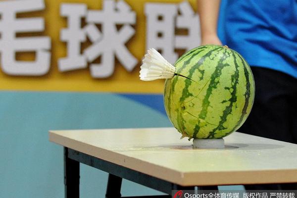 利信娱乐登录游戏截图