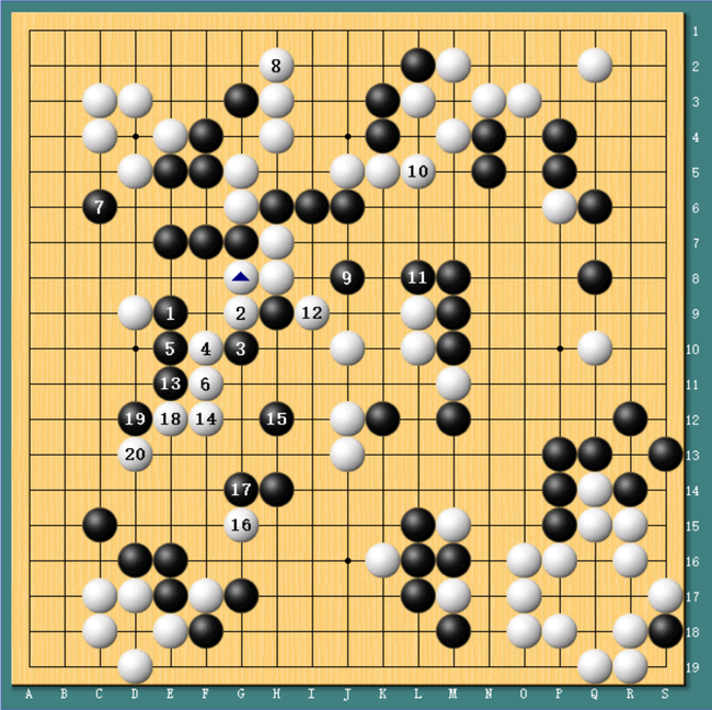 人机大战配对赛:古力认输 连笑一方获胜