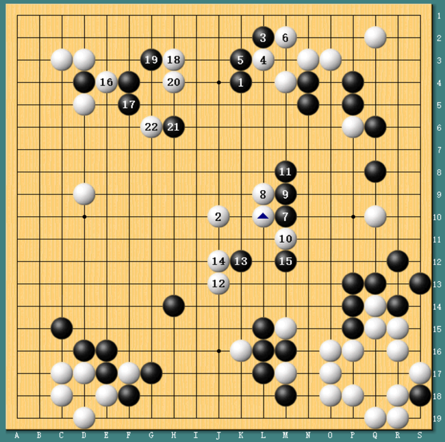 人机大战配对赛:古力认输 连笑一方获胜
