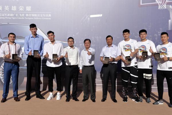 澳门尼斯人app官方网站下载游戏截图1