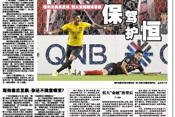 理性討論 明年t1和hle下路