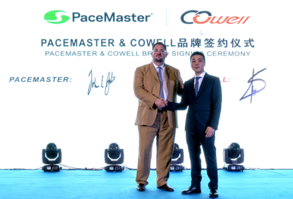 钢宇携手PaceMaster亮相第35届中国国际体博会(图1) 钢宇携手PaceMaster亮相第35届中国国际体博会(图1)