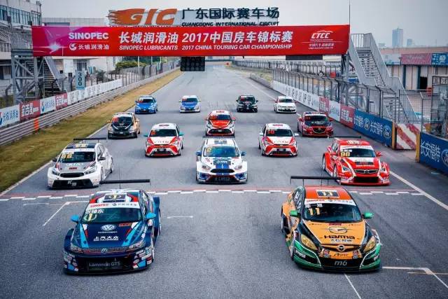 综合新闻 > 正文  6月3日-4日,长城润滑油ctcc中国房车锦标赛将在广东