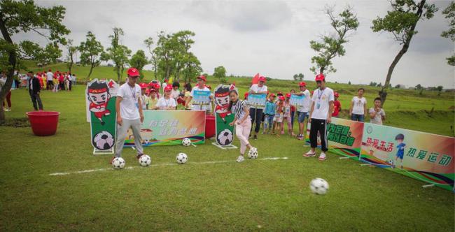 南昌乡村学校趣味足球赛启动暨HONG计划全国