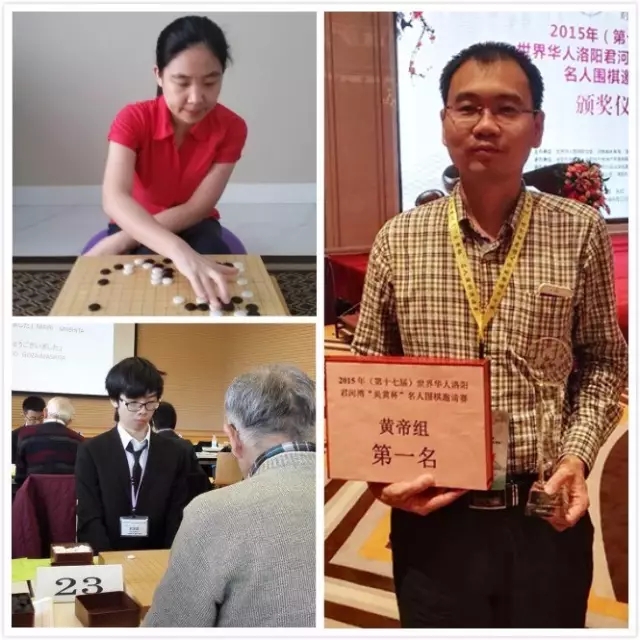 多伦多队员李晨硕(左上),刘汤颢(左下),葛勇飞(右)