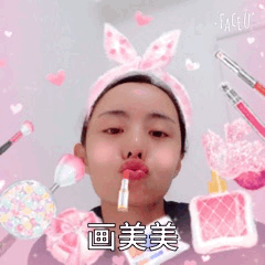宝宝 壁纸 孩子 小孩 婴儿 240_240 gif 动态图 动图