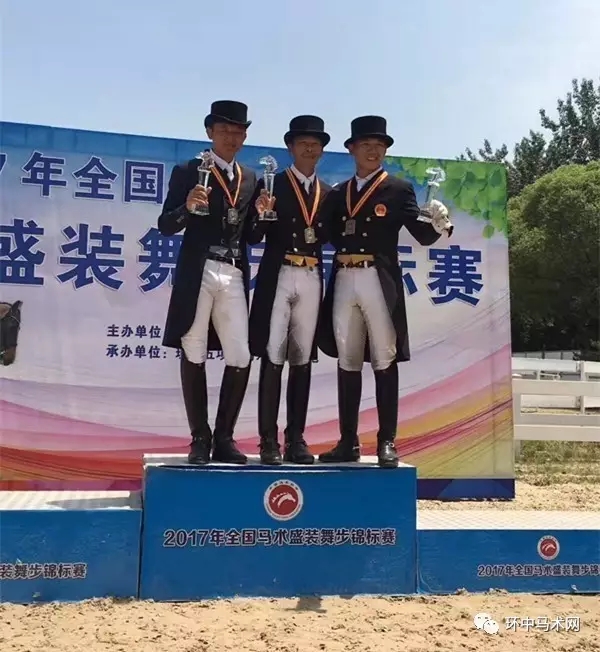 个人冠军黄焯钦，个人亚军顾兵，个人季军兰超