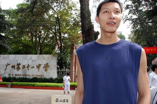 利记SBOBET注册登录截图4
