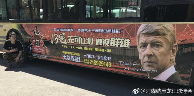 公交车图片