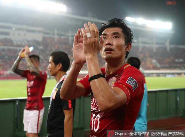 恒大解释不握手:想握时裁判离场 罚不罚都有先