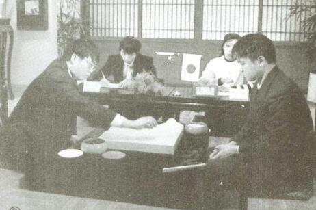 真露杯 聂卫平不敌依田纪基