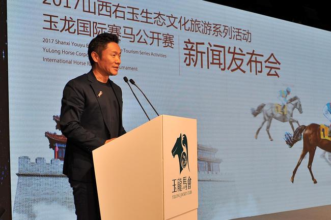 新浪网高级副总裁、新浪体育总经理魏江雷上台致欢迎辞