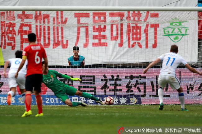 曾诚5扑救+封点球护佑恒大 国足后最完美正名