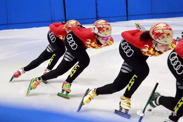 短道女队奥运名额之争谨防犯规 韩国双姝继续